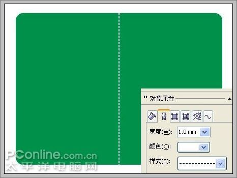用Coreldraw教你轻松制作论坛灌水证