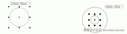 教你用CorelDraw设计中国联通标志