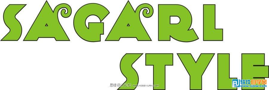 用CorelDRAW教你怎么设计箱体发光字