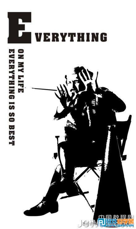 用CorelDRAW教你怎么将人物照片转成矢量图