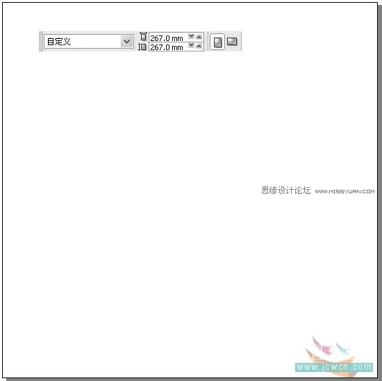 教你用CorelDRAW设计抽象的矢量人物