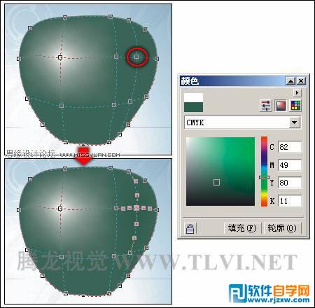 教你怎么使用CorelDRAW交互式网格填充工具
