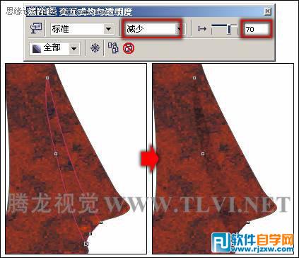 教你怎么使用CorelDRAW填充底纹和Post Script