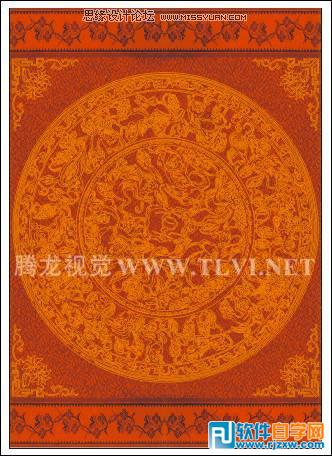 教你用CorelDRAW填充图案的使用讲解