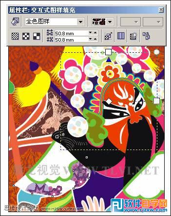 教你用CorelDRAW填充图案的使用讲解