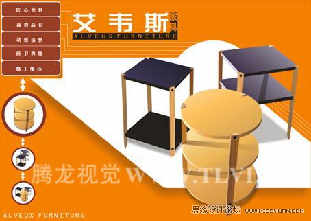 教你怎么使用CorelDRAW渐变填充对象