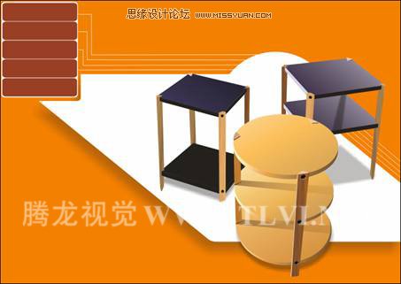 教你怎么使用CorelDRAW渐变填充对象