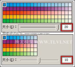 教你怎么使用CorelDRAW对象填充颜色