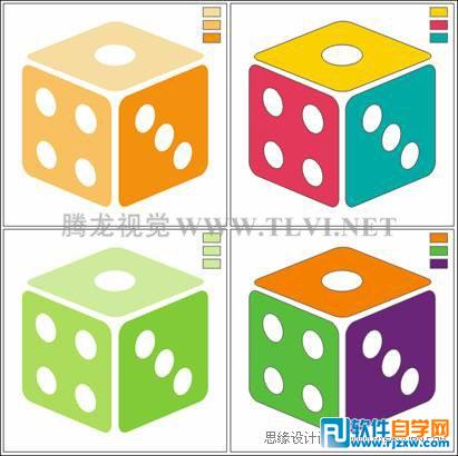 教你怎么使用CorelDRAW对象填充颜色