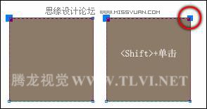 教你怎么编辑CorelDRAW节点