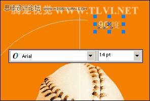教你怎么使用CorelDRAW度量工具