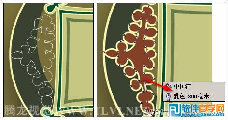教你怎么用CorelDRAW钢笔工具