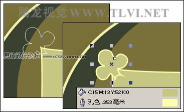 教你怎么用CorelDRAW钢笔工具