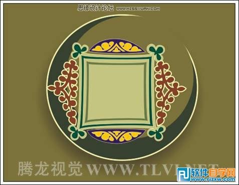 教你怎么用CorelDRAW钢笔工具