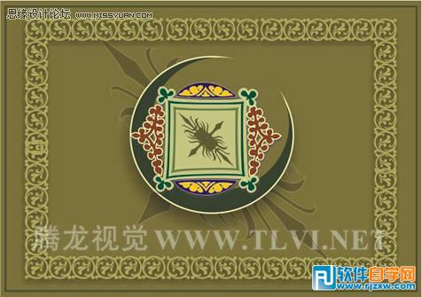 教你怎么用CorelDRAW钢笔工具