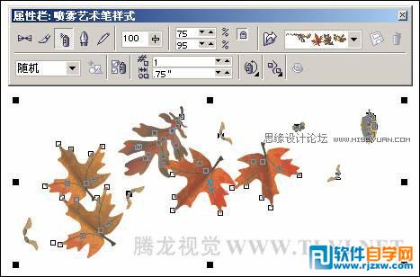 教你怎么使用CorelDRAW艺术笔工具