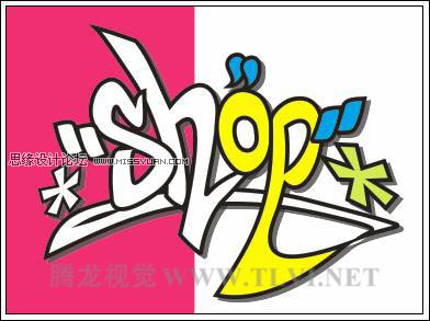 教你怎么使用CorelDRAW的贝塞尔工具