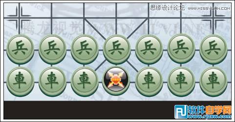 教你在CorelDRAW的形状内添加文字