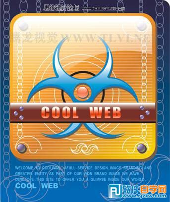 用CorelDRAW怎么绘制椭圆和圆形