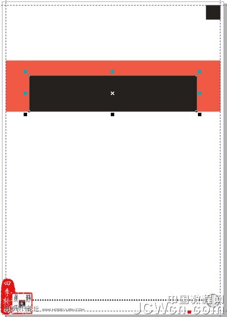 教你怎么用CorelDRAW设计茶道人生书籍封面