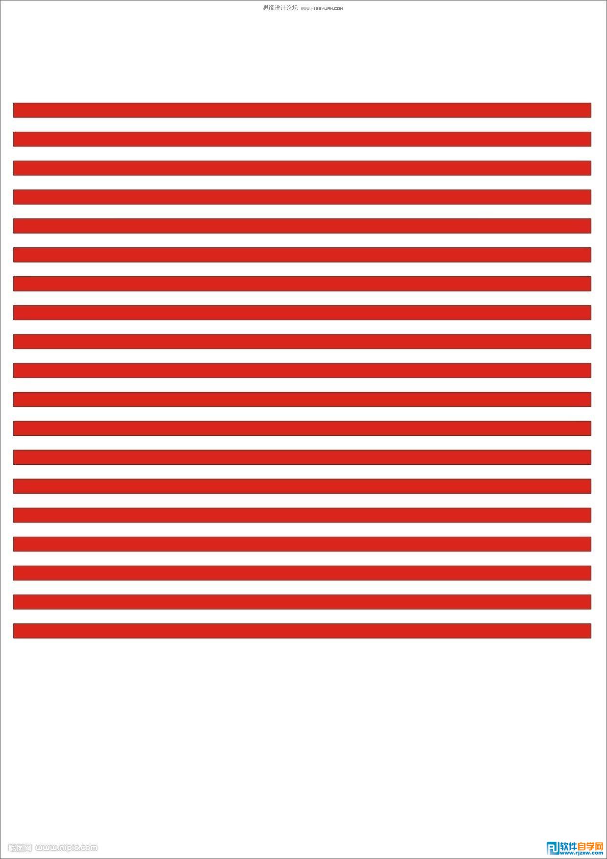 教你用CorelDraw设计竹编效果