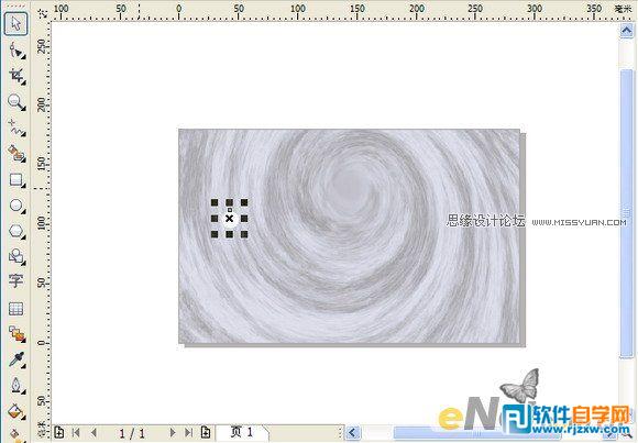 教你怎么用CorelDRAW的矩形填充图案