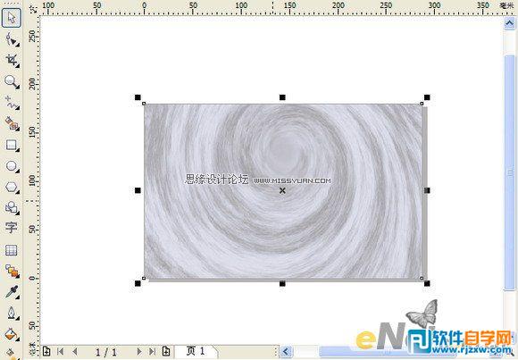 教你怎么用CorelDRAW的矩形填充图案