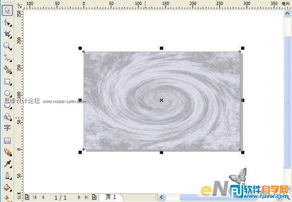 教你怎么用CorelDRAW的矩形填充图案