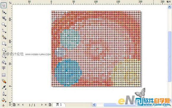 教你怎么用CorelDRAW设计迷幻的彩色小筹码