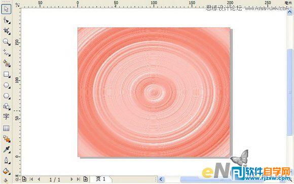 教你怎么用CorelDRAW设计迷幻的彩色小筹码