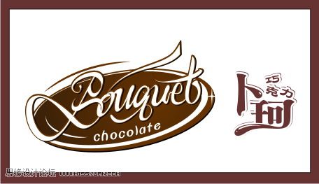 教你怎么用CorelDraw设计英文商标