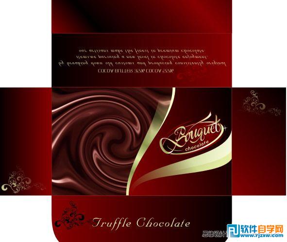 教你怎么用CorelDraw设计英文商标