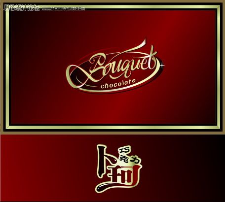 教你怎么用CorelDraw设计英文商标