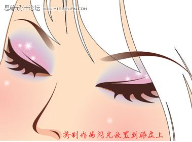 教你怎么用CorelDraw设计矢量图的少女