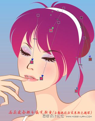 教你怎么用CorelDraw设计矢量图的少女