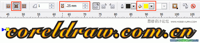 教你怎么用Coreldraw设计漂亮的浮雕字