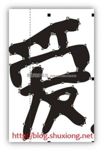 Coreldraw教你怎么排版文字和润色