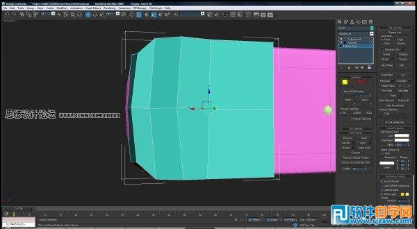 教你怎么用3dsMax制作休闲椅的上靠背