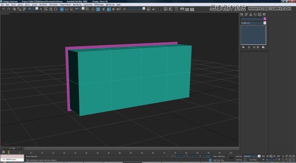 教你怎么用3dsMax制作休闲椅的上靠背