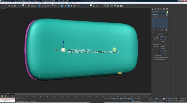 教你怎么用3dsMax制作休闲椅的上靠背
