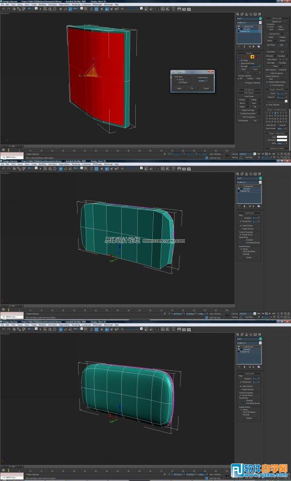 教你怎么用3dsMax制作休闲椅的上靠背