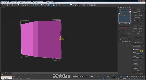 教你怎么用3dsMax制作休闲椅的上靠背