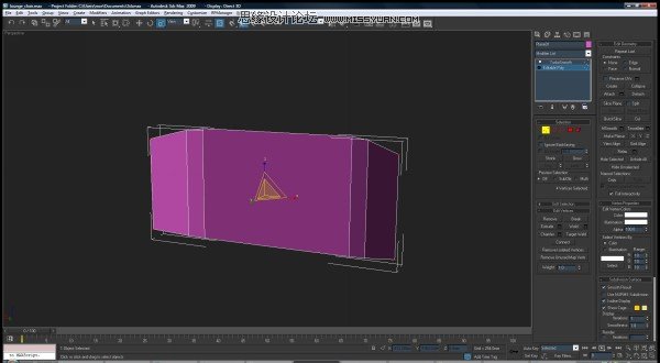教你怎么用3dsMax制作休闲椅的上靠背