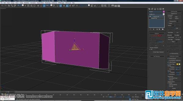 教你怎么用3dsMax制作休闲椅的上靠背