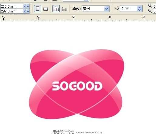 教你怎么用Coreldraw制作简单质感的图标
