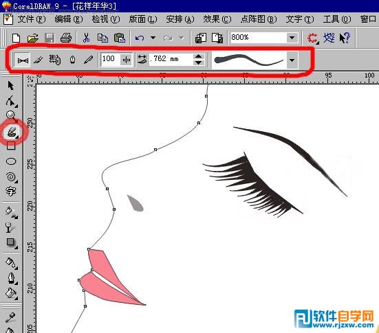 教你怎么用Coreldraw的贝塞尔工具绘制时尚女性