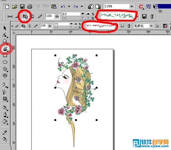 教你怎么用Coreldraw的贝塞尔工具绘制时尚女性