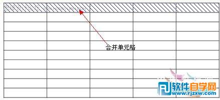 教你怎么用CorelDRAW制作印刷报价单