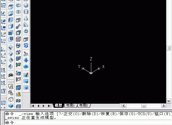 教你怎么巧用AutoCAD拉伸和差集与倒角命令