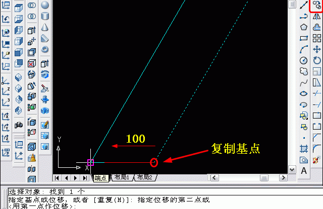 教你怎么用AutoCAD拉伸和复制移动工具制作木梯